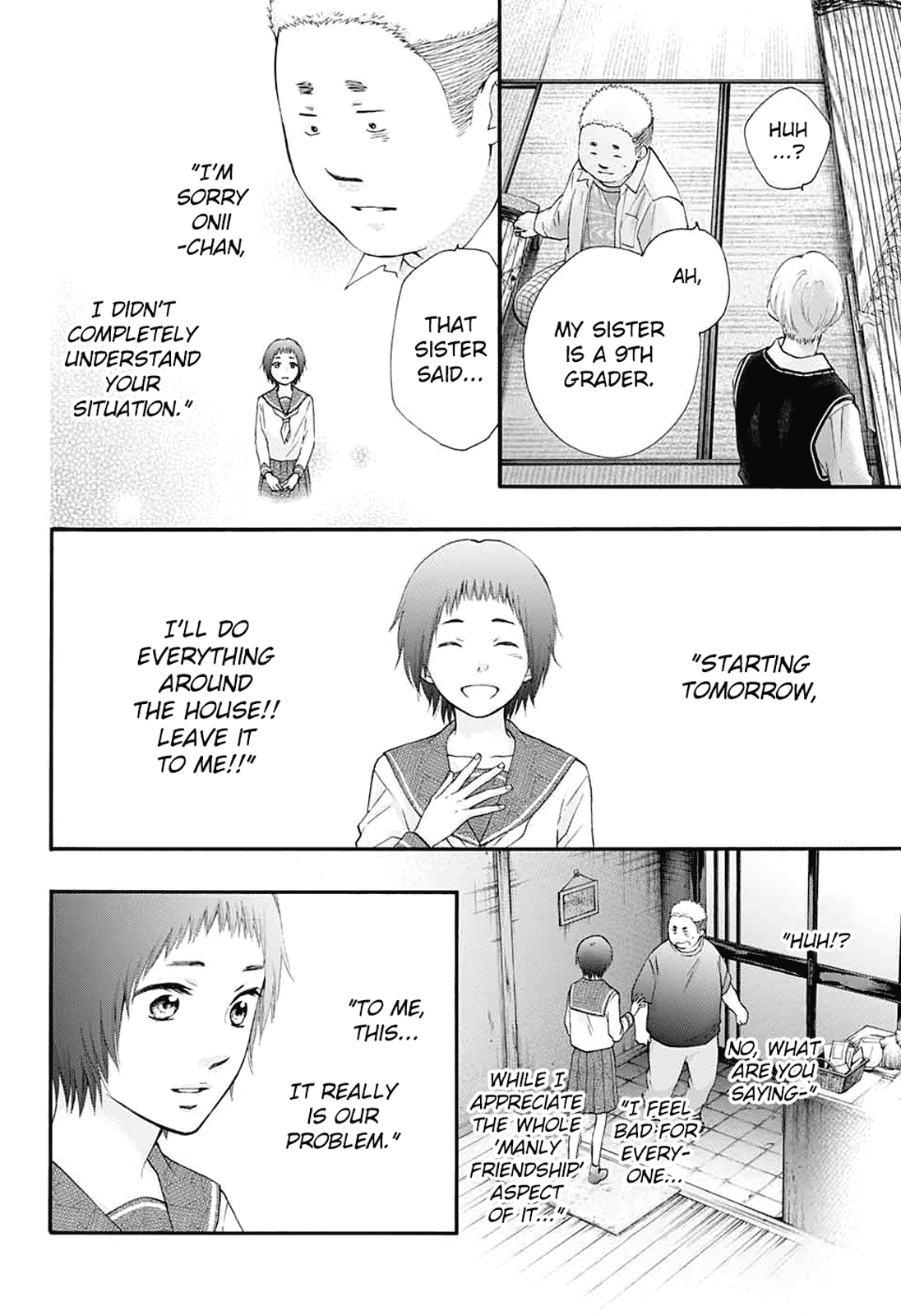 Kono Oto Tomare!, Chapter 83 image 08